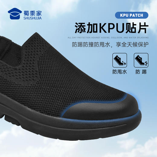 【一脚蹬闪穿透气飞织布鞋/清仓】轻便透气休闲网布鞋 快速穿脱低帮健步鞋XB501 商品图4