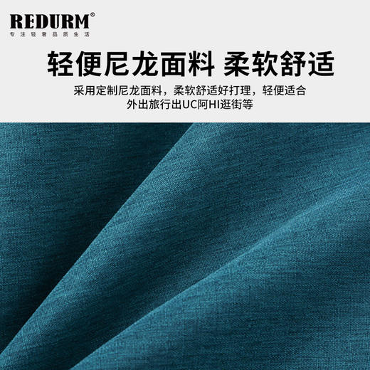 瑞德姆双肩包RB606小号 商品图3