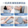 [甄选]【仿真揉捏 热敷呵护】乐摩吧 按摩枕 全身仿真揉捏推按 恒温热敷技术 3D仿真按摩 3档力度可调 3大模式可选 缓解颈椎腰酸痛 舒缓疲劳LMB-YJ02 商品缩略图5