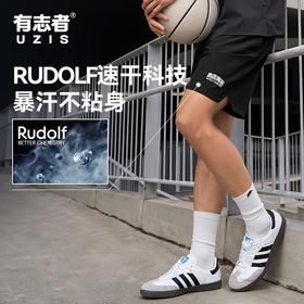 张宁同款 有志者UZIS运动短裤男新款篮球跑步有志青年四分裤志焰