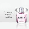 VERSACE范思哲香恋水晶粉钻晶钻女士淡香水90ML淡香型简装 商品缩略图0