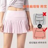 跃牌（呗咪纷纷系列）夏季褶皱裙裤运动跑步女生短裤假两件半身裙INS运动网球裙H09 商品缩略图1