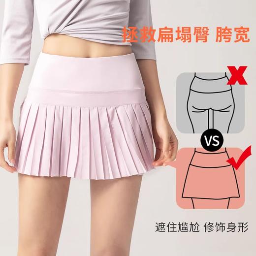 跃牌（呗咪纷纷系列）夏季褶皱裙裤运动跑步女生短裤假两件半身裙INS运动网球裙H09 商品图1