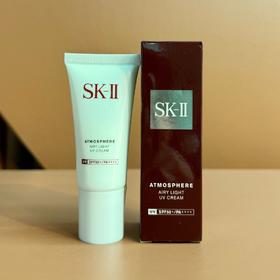 SKII隔离防晒霜30g