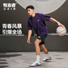张宁同款 有志者UZIS运动短袖男新款速干健身跑步有志青年T恤追梦 商品缩略图2