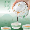 【巳巳如意】旅行茶器套组/羊脂玉瓷禅定杯 徐建勇大师签章，青蛇逢双春，瑞气满千门，精美包装 gao端豪礼 商品缩略图4