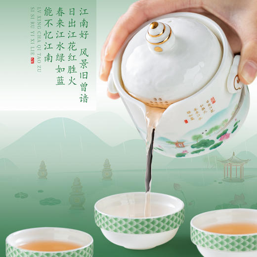 【巳巳如意】旅行茶器套组/羊脂玉瓷禅定杯 徐建勇大师签章，青蛇逢双春，瑞气满千门，精美包装 gao端豪礼 商品图4