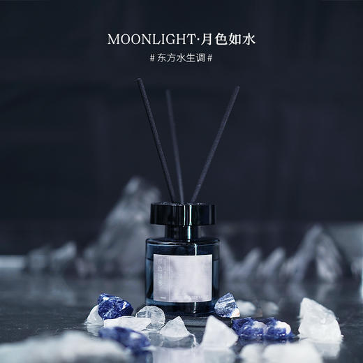 寻遇 无火香薰 商品图4