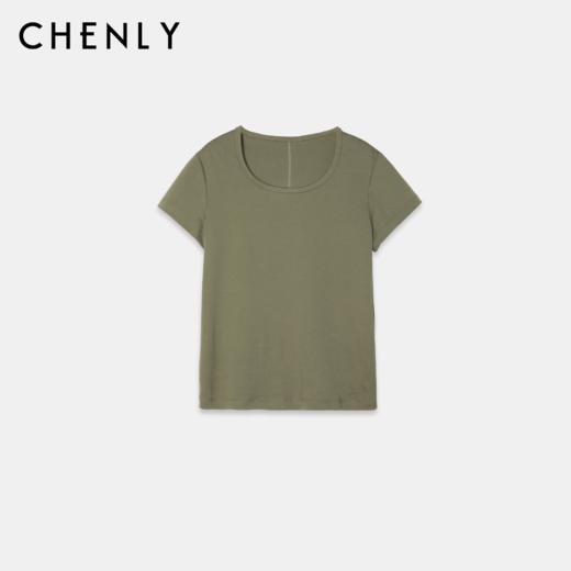 不退不换！尘衣｜25春夏显瘦U领匹马棉短袖 商品图1