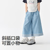 森马儿童牛仔裤2025夏季新款女童宽松阔腿裤毛边裤子时髦长裤纯棉 商品缩略图3