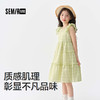 森马儿童连衣裙2025夏季新款雪纺裙女童背心裙小飞袖裙子甜美纯色 商品缩略图1