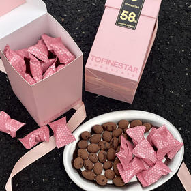 【斌哥优选】巴旦木巧克力。58%可可含量+40%巴旦木。纯可可脂巧克力，入口即化，丝滑又浓郁。发货时效48-72小时