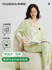 【5A抑菌 100%棉】【M-2XL】【有棵树】女士翻领长袖开衫纯棉家居服套装 商品缩略图0