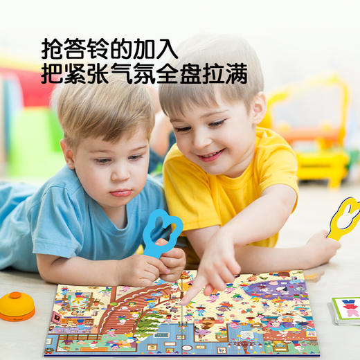 Pinwheel兔子舞会，图形推理配对桌游（3岁以上） 商品图2