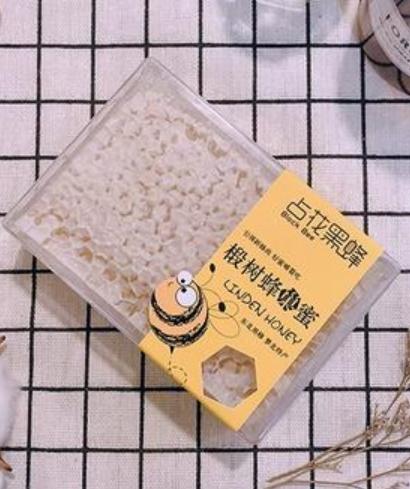 占花黑蜂椴树巢蜜250g 商品图0