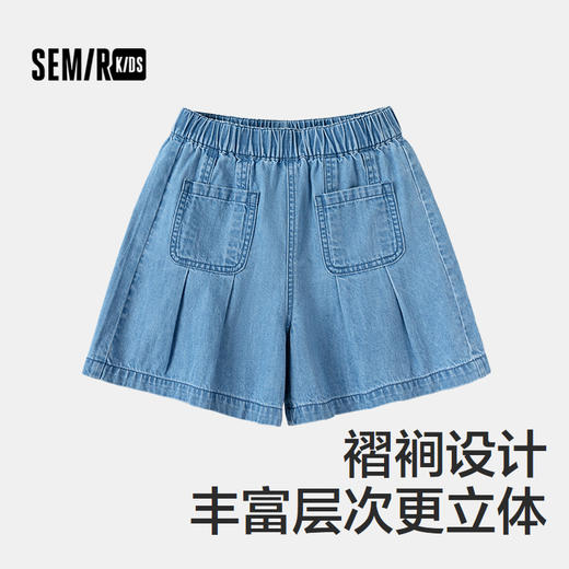 森马儿童短裤2025夏季新款纯棉牛仔裤女童裙裤宽松时尚百搭松紧腰 商品图1