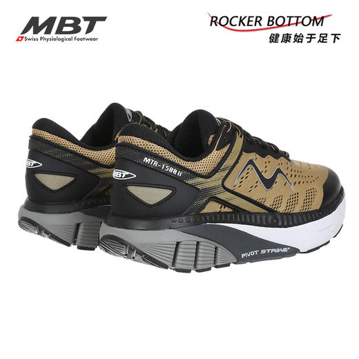 MBT足健康鞋女厚底足弓支撑跑鞋减少足部不适 缓震回弹 1500II 商品图4