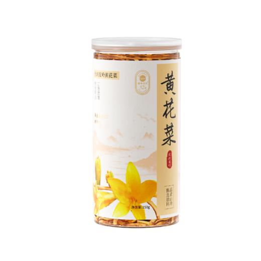 塔哈尔河黄花菜150g 商品图0