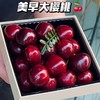 【BF】美早大樱桃6A盒装（一盒约500g） 商品缩略图0