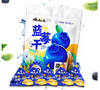 唤山人蓝莓果干250g/袋 商品缩略图0