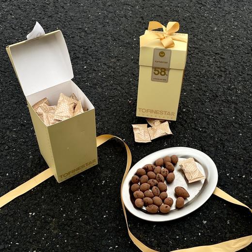 【斌哥优选】巴旦木巧克力。58%可可含量+40%巴旦木。纯可可脂巧克力，入口即化，丝滑又浓郁。发货时效48-72小时 商品图1