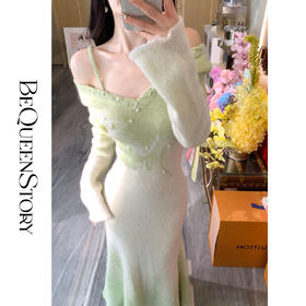 余潇潇【绿野仙情】羊驼毛羊毛两色提花渐变收腰鱼尾连衣裙过年穿搭