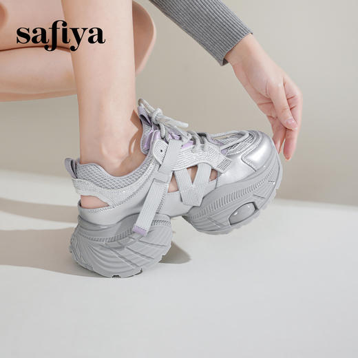 Safiya/索菲娅2025潮流厚底网面镂空烫钻增高休闲运动老爹鞋 SFD1112363 商品图0