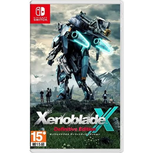 二手Switch游戏 异度之刃X 异度神剑X 终极版 中文版 商品图0