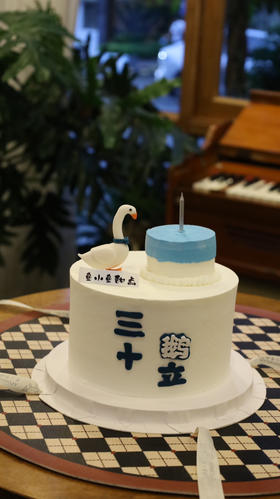 三十鹅立（立体版）