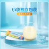 【修正 优智佳儿乳铁蛋白调制乳粉】90g(2gx45) 商品缩略图1