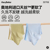 HeyBetter儿童排汗内裤 商品缩略图4