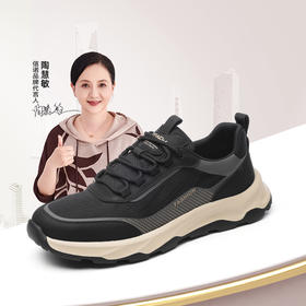 信诺厚底休闲运动鞋男款2025春季新款时尚百搭单鞋网面透气跑步鞋N5C063-07