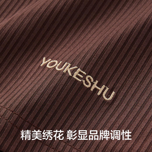 【清仓捡漏】【免穿文胸】【M-2XL】【有棵树】女士春夏清爽冰丝垂感坑条家居服套装 商品图9