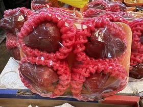 莲雾300g/盒