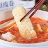 火锅最佳CP之一【黄金豆皮卷（响铃卷）】精选原料 匠心制作 酥脆香醇 入锅3秒即可享用 方便又美味 一卷卷吸饱汤汁 入口脆嫩爽滑 过足瘾的舌尖美味😋 商品缩略图1