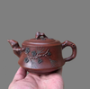 JS（任亿果）茶壶宜兴紫砂壶顾景舟纯手工壶树桩梅花300ml 商品缩略图0