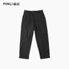 PINLI品立2025夏季新款男士拼接设计感九分裤潮牌百搭宽松休闲裤B252117041 商品缩略图3