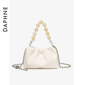 严选 | 达芙妮珍珠褶皱珍珠链条云朵腋下包DFN10205