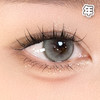 #OC12 盐渍薄荷  灰色 14.2mm 【1片装】 舒适推荐 / 年抛 商品缩略图2