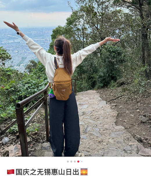 彩色鸟15L书包双肩包032702 商品图11