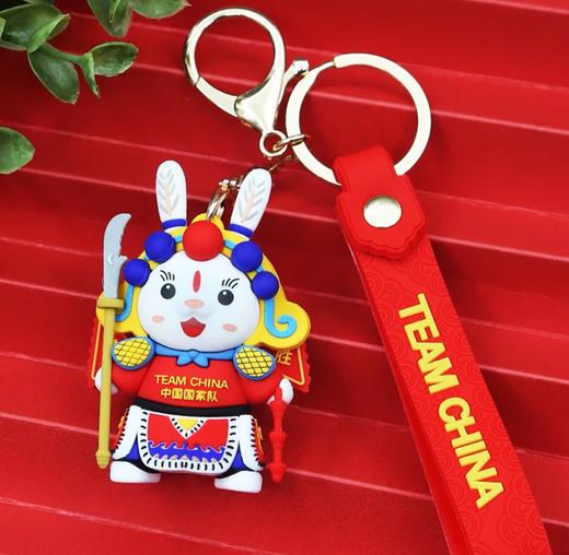 TEAM CHINA 癸卯年得胜兔立体钥匙扣 商品图1