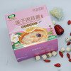 【宜昌助农馆】华贵  莲子银耳羹 开盖即食  258g/盒 商品缩略图5