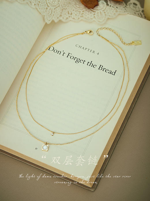 Oflye潮流饰品   高级感小众设计温柔贝壳锆石轻奢项链新款双层叠戴配饰锁骨链女 商品图3