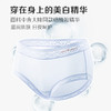 利锋“冰氧”烟酰胺理肤裤 蚕丝中腰内裤女士薄款透气三角裤六条装 商品缩略图2