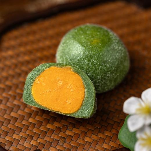 手工青团红豆 蛋黄肉松味 豆沙笋干鲜肉 清明艾草糯米糍粑 商品图4