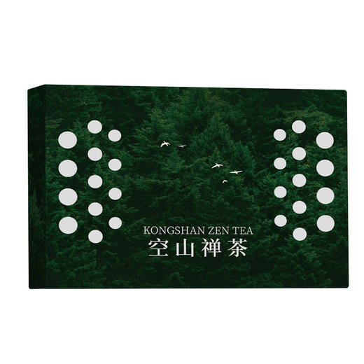 【辰洋】香砖车载香薰家居固体汽车香膏隐藏式防冻持久除异味香盒 商品图3