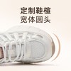 信诺柔软厚底舒适老爹鞋2025年春季新款网面透气增高轻便运动女鞋X5C122-67 商品缩略图2