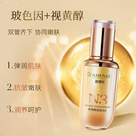  同样都是熬最晚的夜，凭什么TA依旧明艳动人 