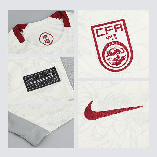 小李子耐克25-26赛季中国队客场球迷版短袖球衣成人男FZ9029-020 商品图3