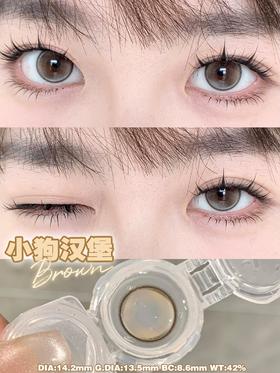 Yeelens月抛美瞳 小狗汉堡 14.2mm